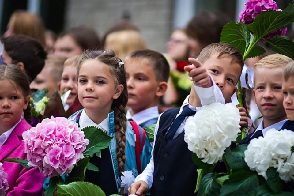 Погода утром 1 сентября. 1 Сентября Москва. Погода на 1 сентября. Когда будет сентябрь. 1 Сентября на улице праздник.