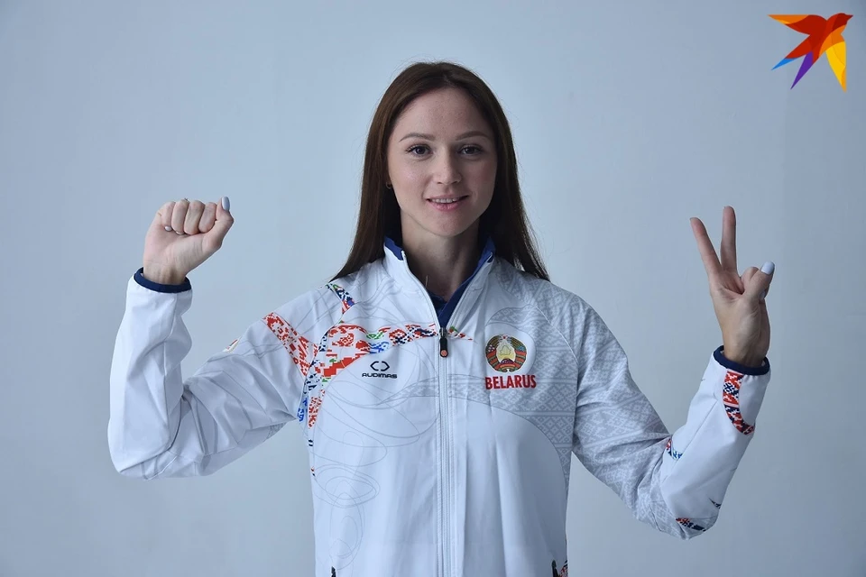 Александра Герасименя