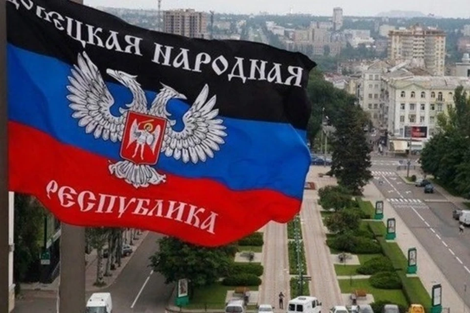 Фото: ДАН