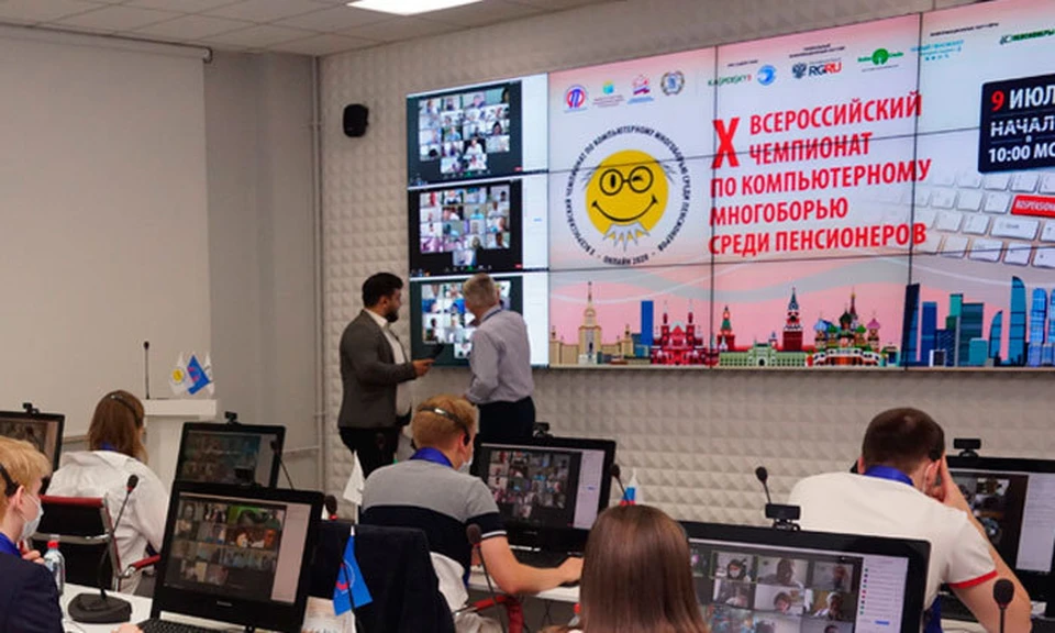 www.rospensioner.ru