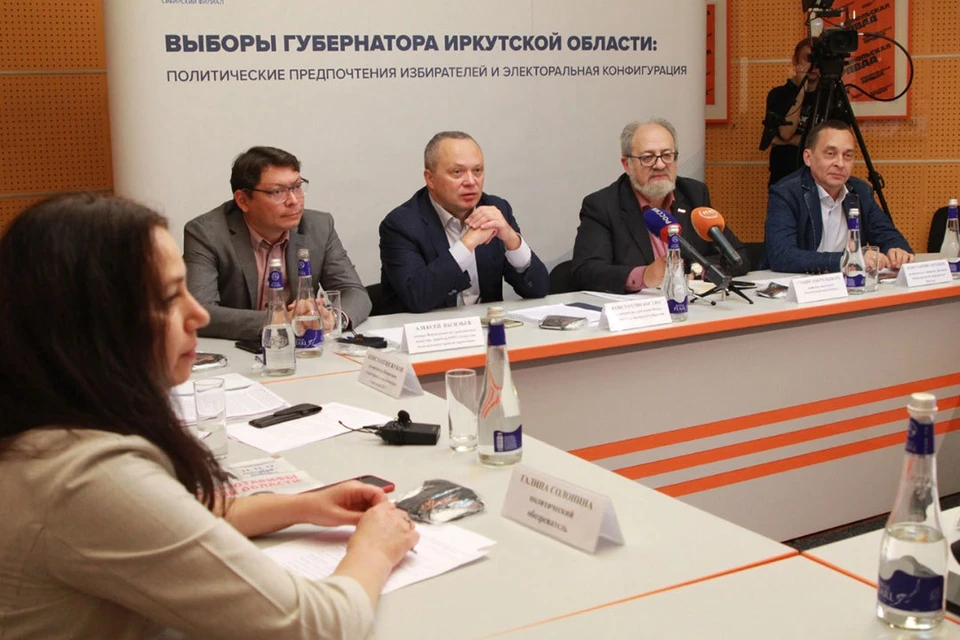 Круглый стол, посвященный избирательному процессу, прошел в «Комсомольской правде»
