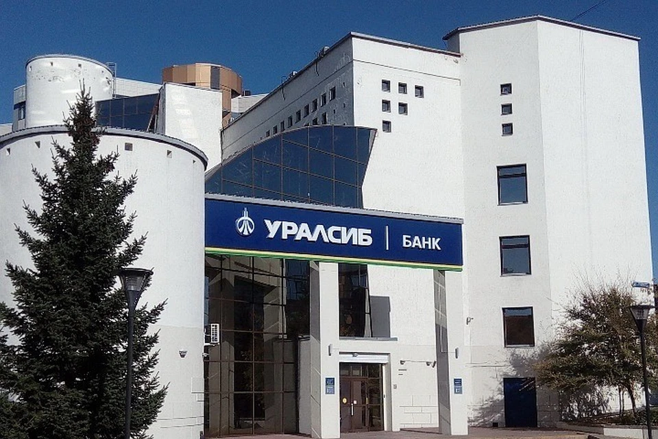 Банк УРАЛСИБ выпустил обновленный Мобильный банк для бизнеса. Фото: ПАО «БАНК УРАЛСИБ»