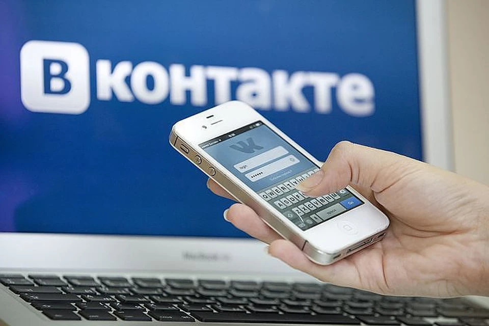 Социальная сеть «ВКонтакте» обошла блокировку на Украине и теперь стала доступна в мобильном приложении без помощи VPN