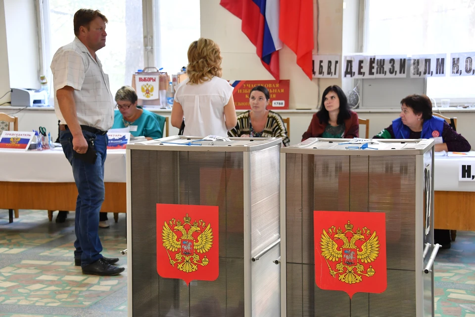 Единый день голосования в России завершился