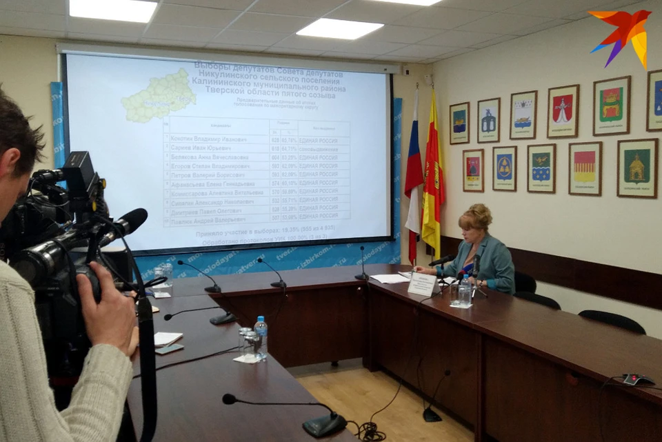 На пресс-конференции Валентина Дронова особо отметила, что выборы во всех муниципалитетах прошли без нарушений и серьезных эксцессов.