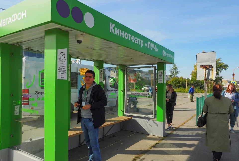 Почти все остановки в Нижней Туре стали умными.