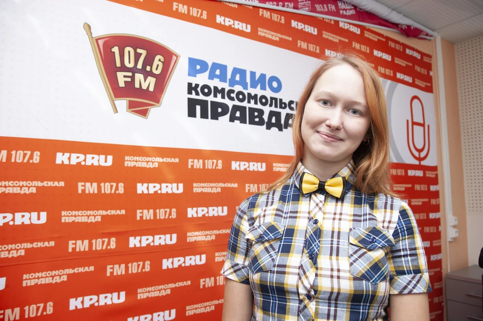 Журналист Анастасия Захарова