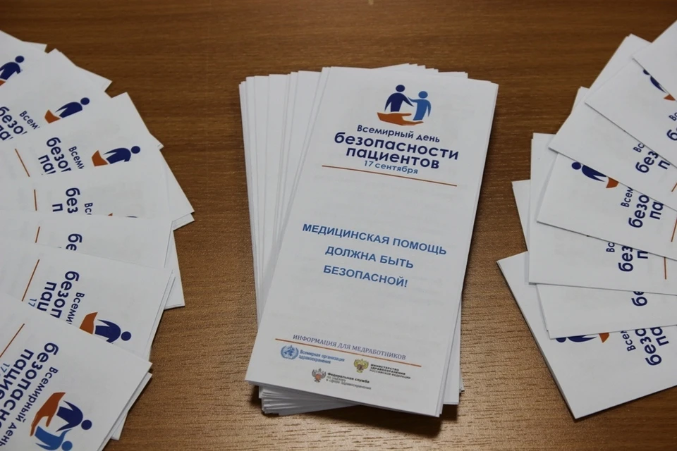 Фото: Тарко-Салинская ЦРБ, соцсеть "ВКонтакте"