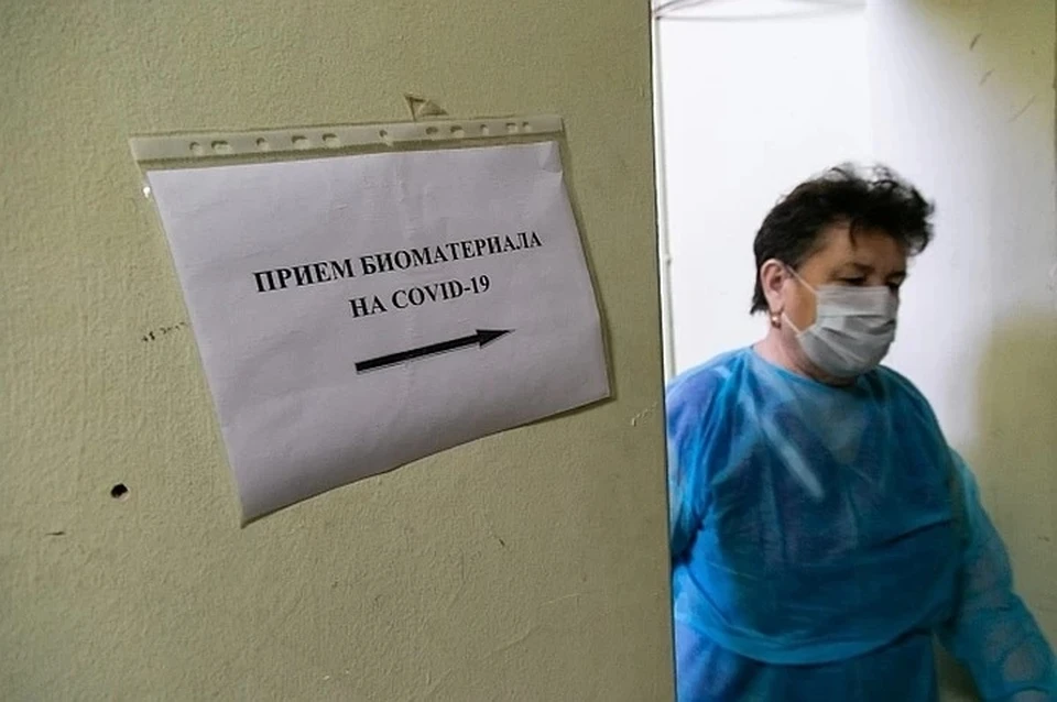 Фото: Валерий Звонарев