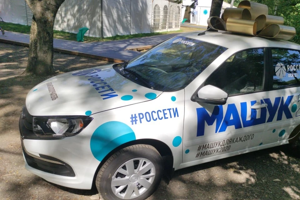 Фото: управление по информполитике Правительства СК