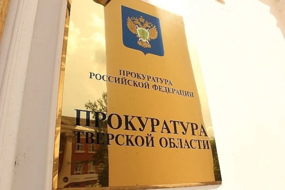 Две школы в Тверской области пытались изменить условия контрактов на горячее питание для учеников. Фото: Алексей Косоруков.