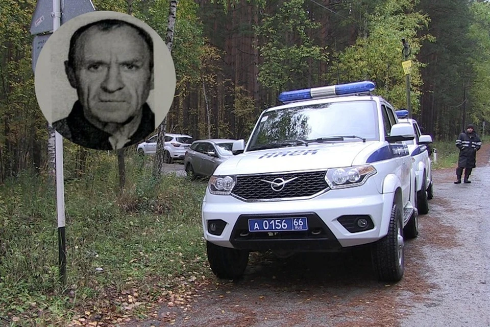 Фото: пресс-группа УМВД по Екатеринбургу