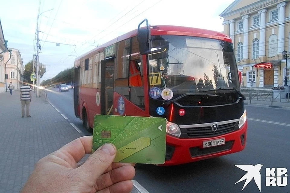 С картой в городской транспорт в Рязани вход заказан?