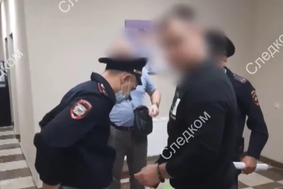 Фото: СУ СК РФ по Краснодарскому краю