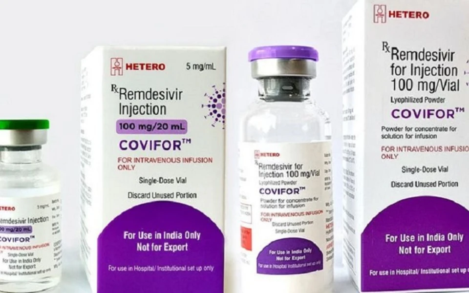 Этим препаратом будут лечить больных коронавирусом в Молдове. Фото: sanatateinfo.md