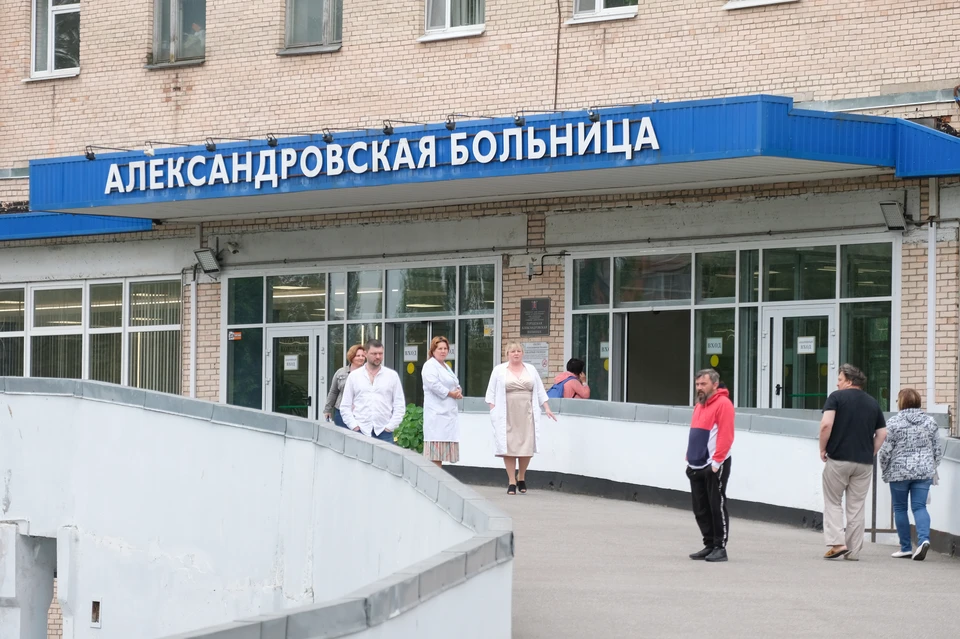 Александровская больница перейдет на особый режим работы с 28 сентября.