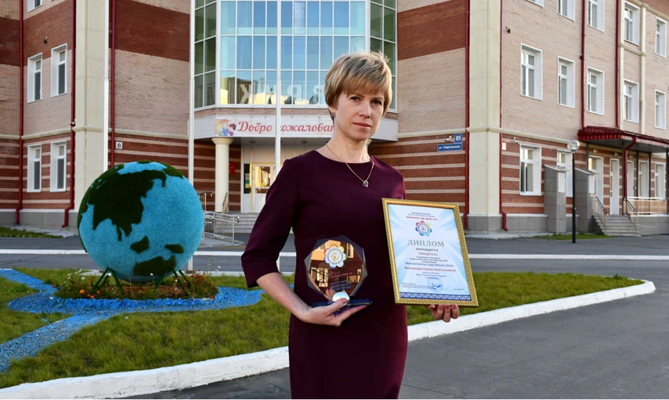 На Ямале воспитателем года стала педагог из Муравленко