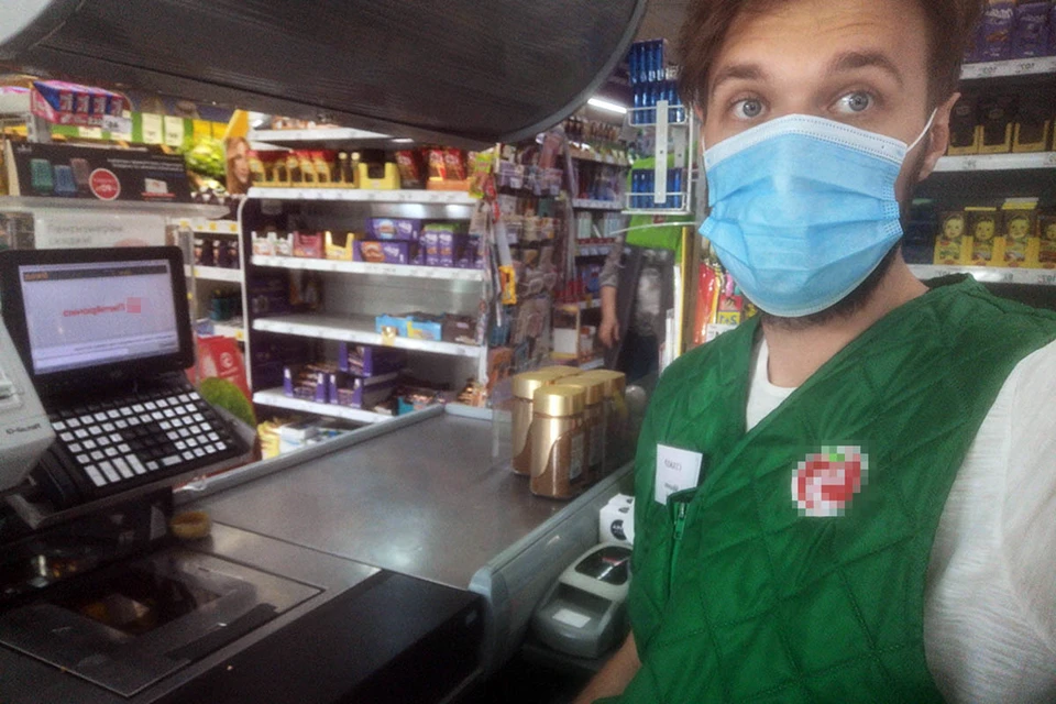 Корреспондент kp.ru устроился работать кассиром в сетевой супермаркет.