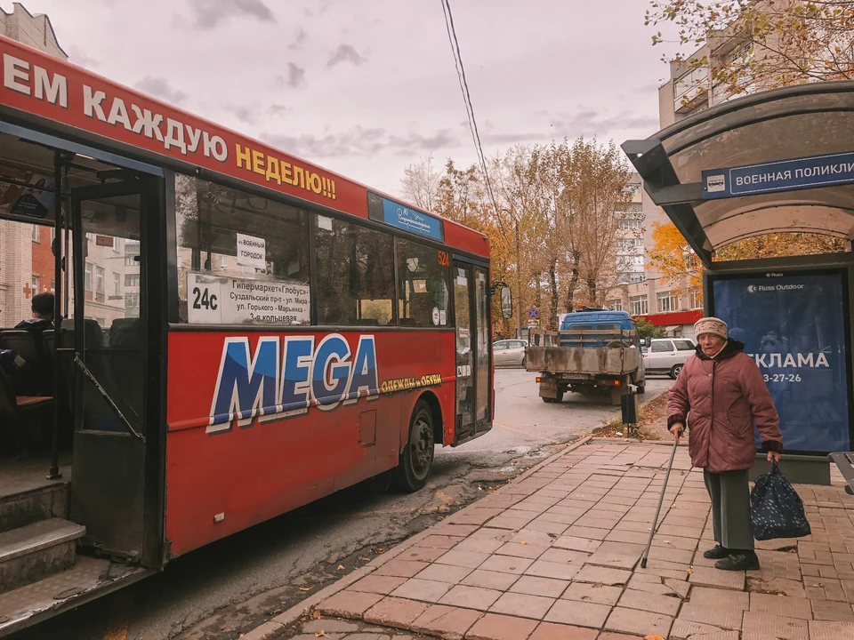 Изменять схему автобусных маршрутов окончательно не будут и вернутся к прежней, как только закончится ремонт на улице Чайковского.