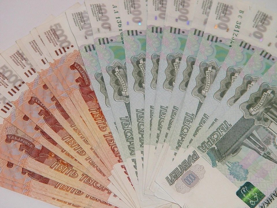 Продавая дом, тазовчанин лишился почти 120 тысяч рублей