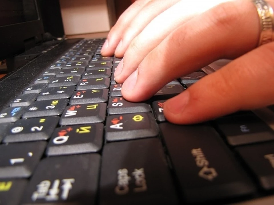 Первый в Хабаровском крае IT-технопарк собираются построить в столице региона