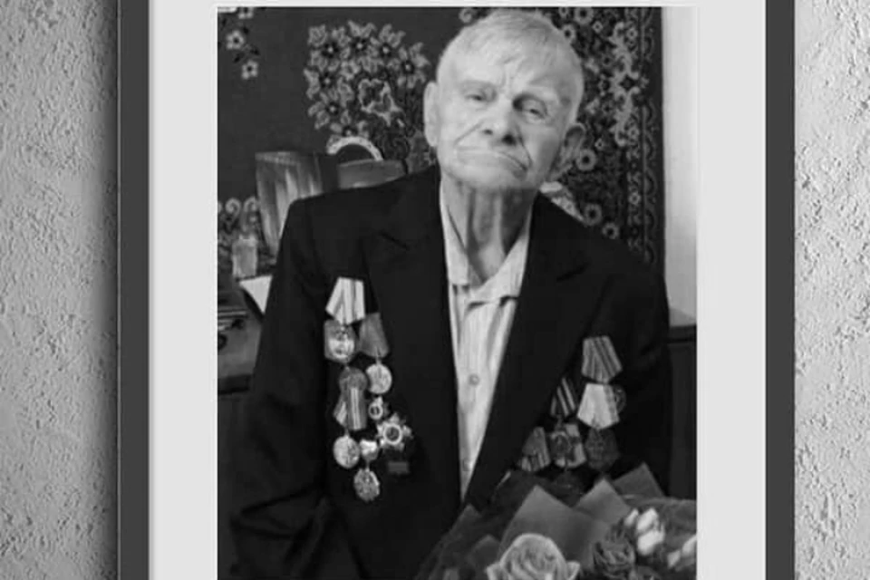 Под Хабаровском на 100-м году жизни скончался ветеран Великой Отечественной войны ФОТО: Администрация Хабаровского района