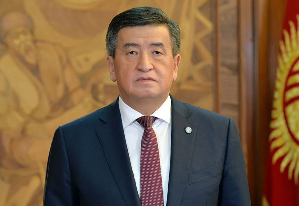 Президент поздравил пожилых кыргызстанцев с праздником.