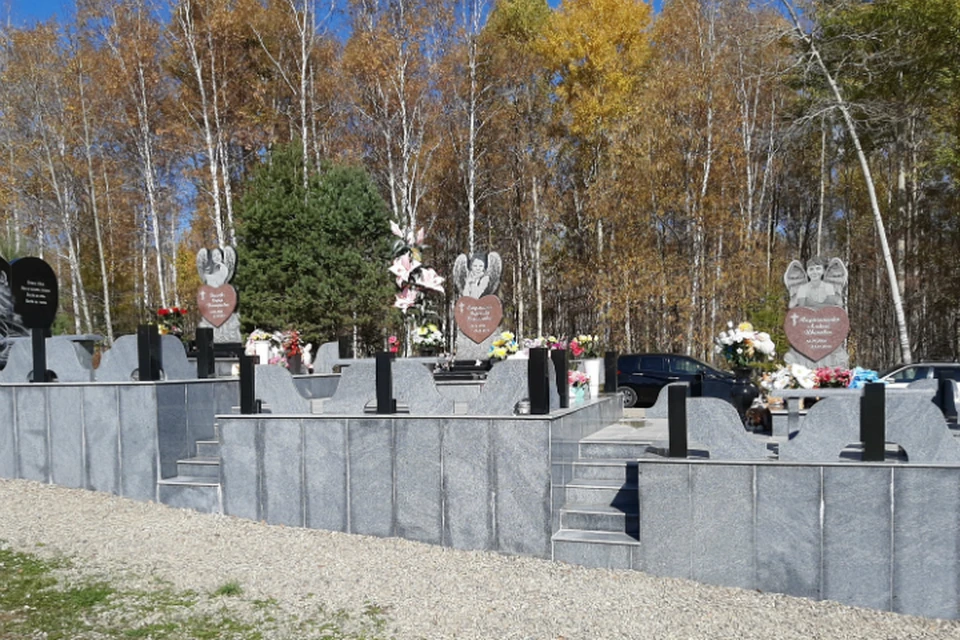 Мемориал детям, погибшим во время пожара на Холдоми, установили в Комсомольске