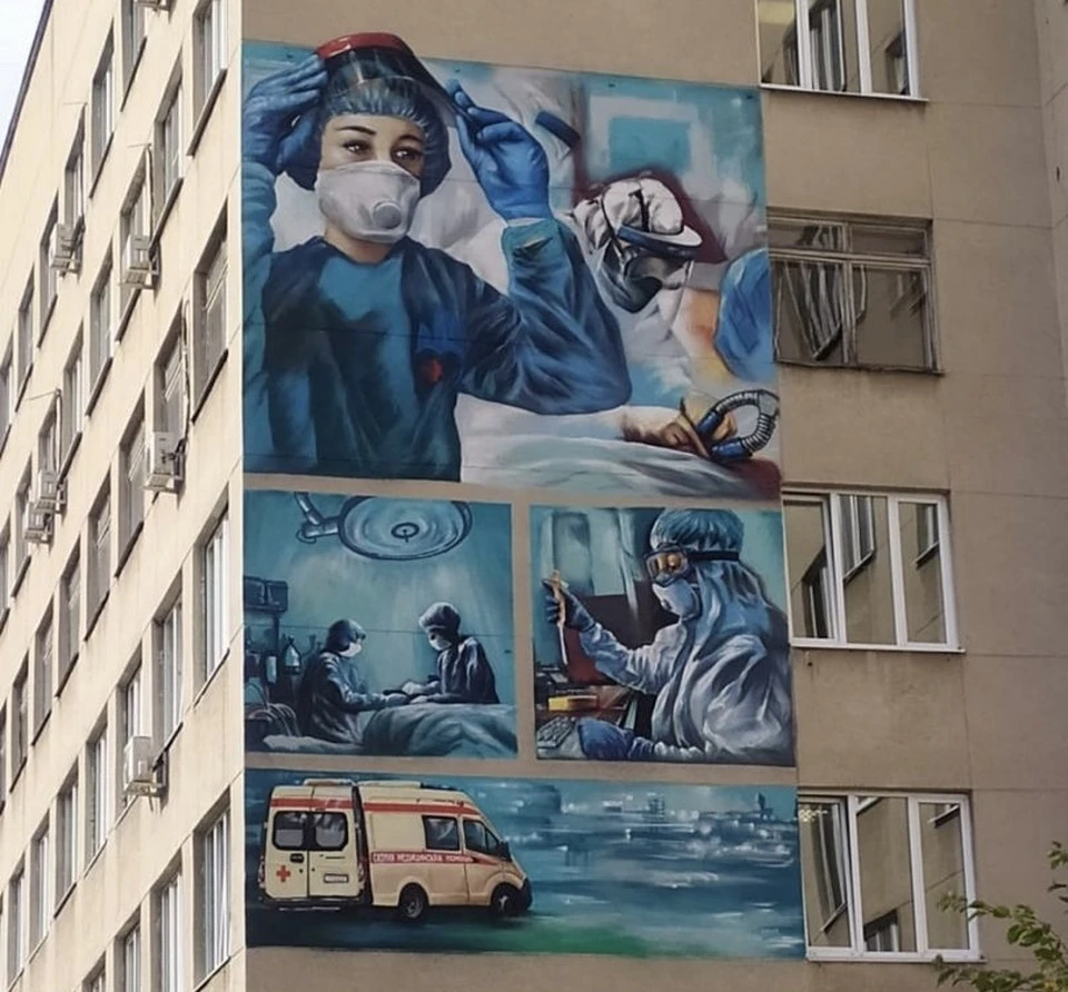 Фото оперштаб по борьбе с коронавирусом в Воронежской области