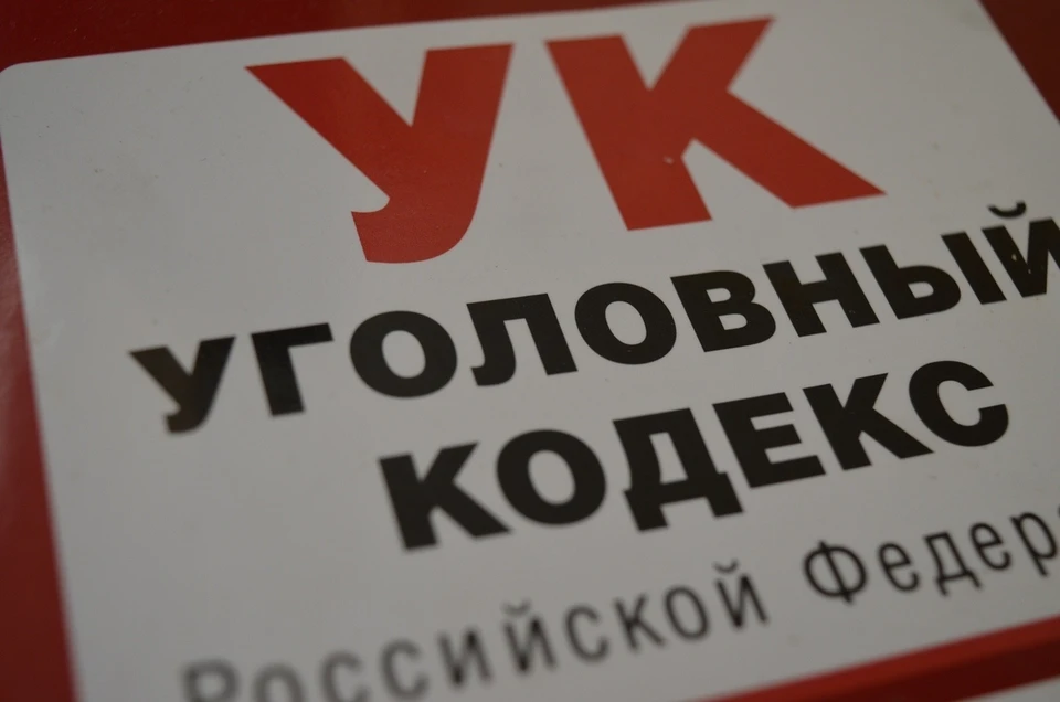 В Орле по подозрению в мошенничестве и коррупции задержан директор спортивной школы