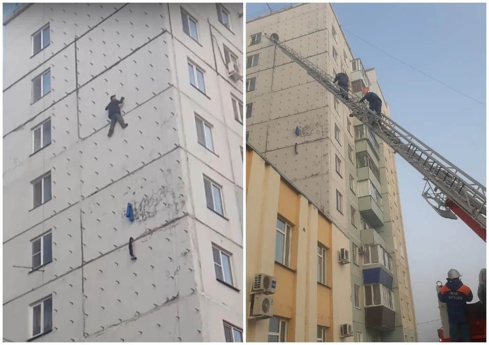 Очевидцы предполагают, что мужчина выполнял работы на фасаде дома. Фото: Типичный Курган/vk.com