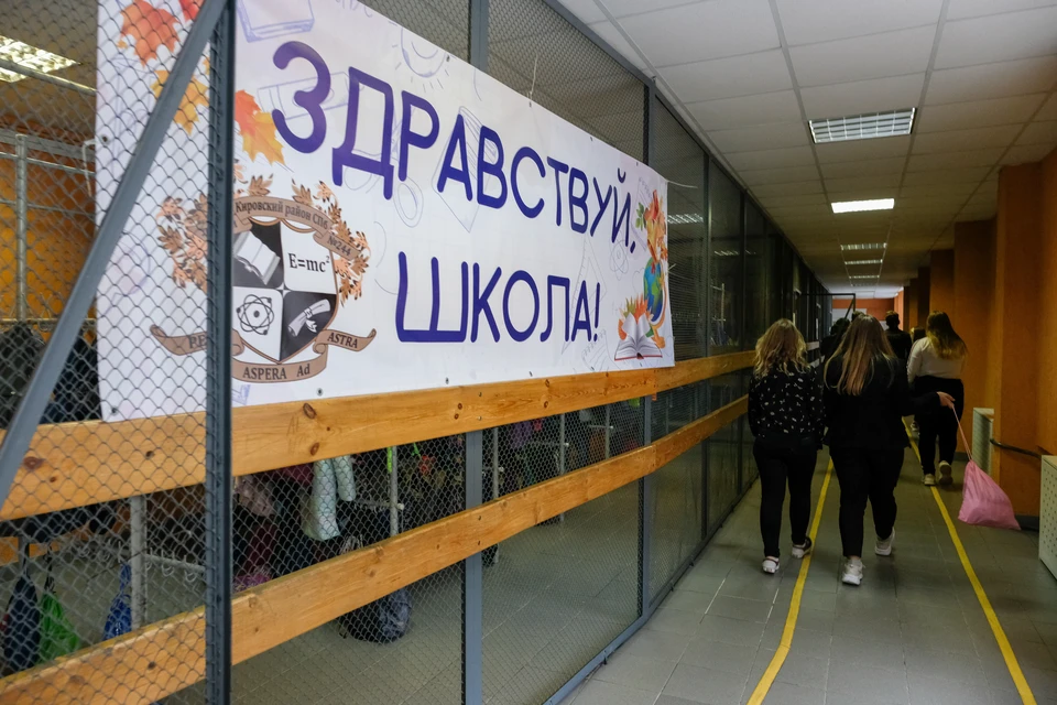 Уже 66 классов в школах Петербурга ушли на карантимн.