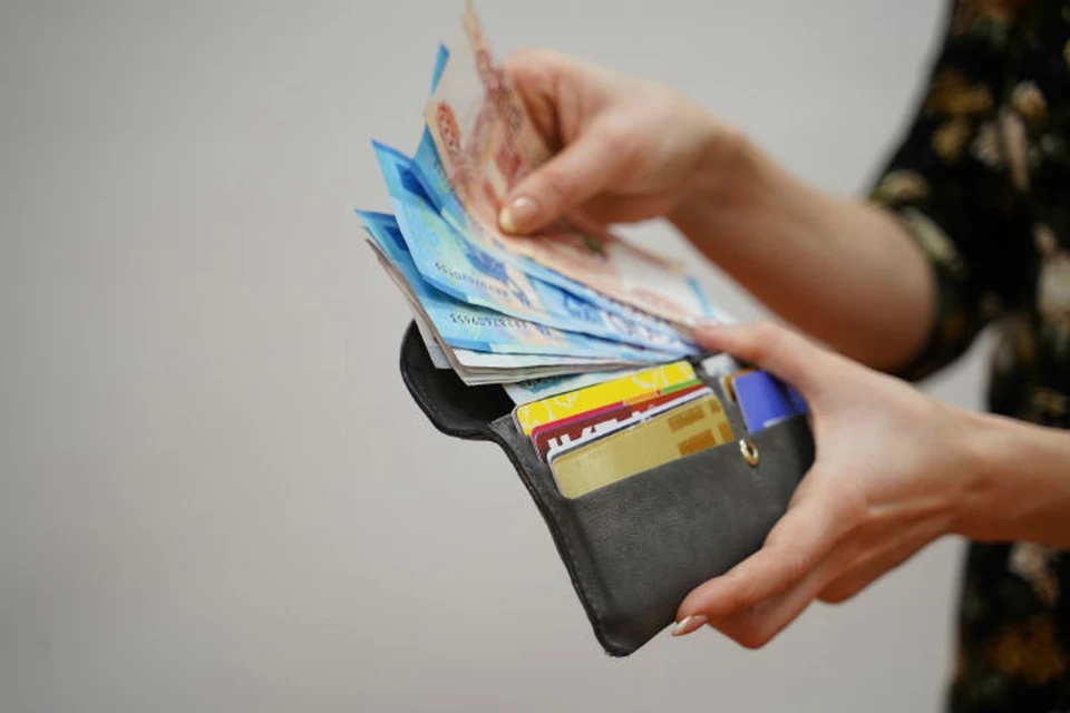Ярославль на 66 месте в рейтинге зарплат по России
