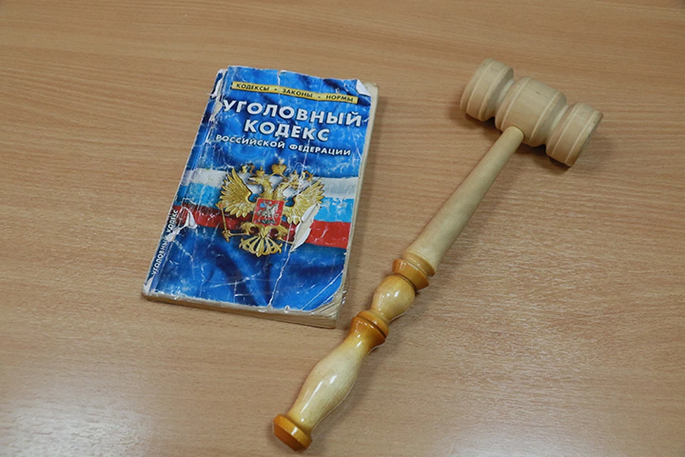 Осужденный проведет срок в колонии особого режима