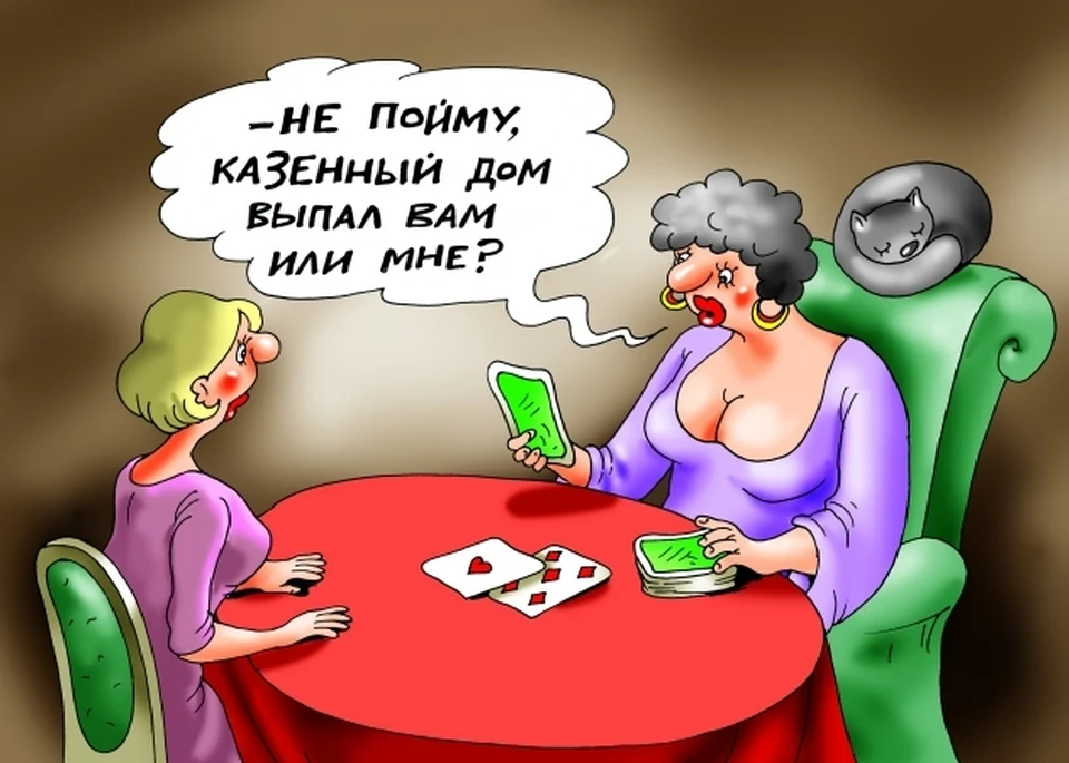 Женщинам грозит реальный срок.