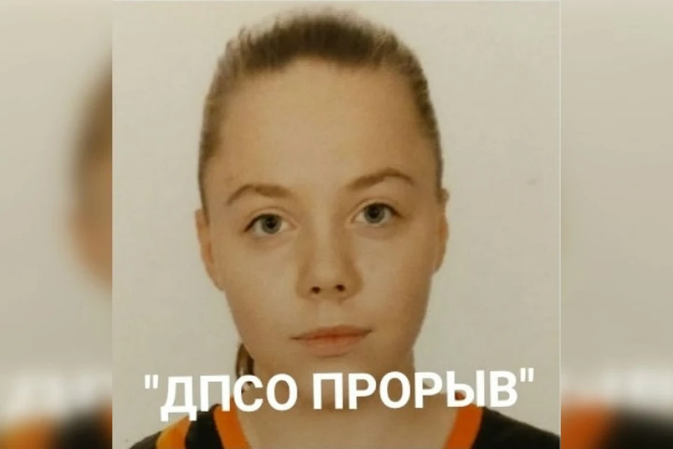 Фото: поисковый отряд "Прорыв"