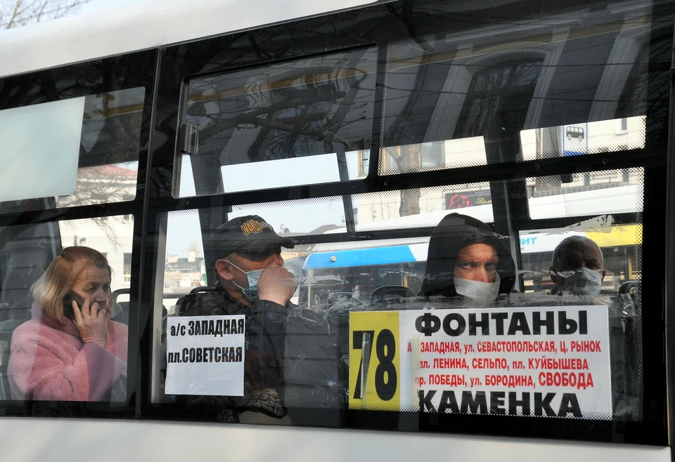 В траспорте ношение защитных масок обязательно