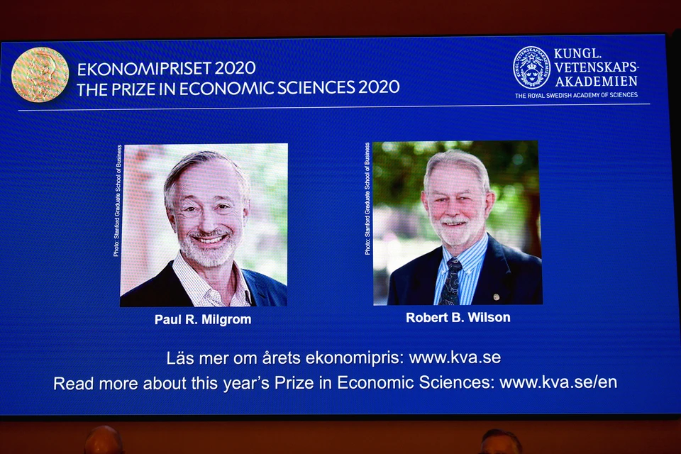 Лауреаты нобелевской премии фото