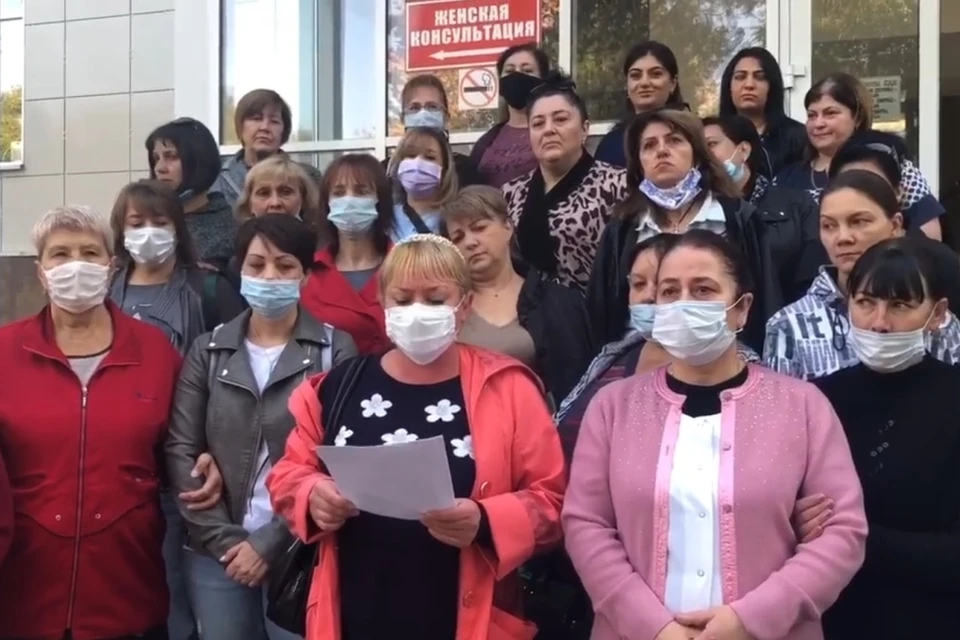 Врачи пятигорского роддома протестуют против полного перепрофилирования в ковид-госпиталь