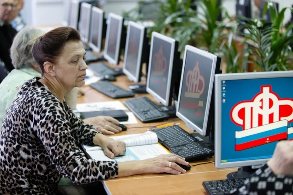 Единый бесплатный телефон ПФР заработал в Хабаровском крае и ЕАО