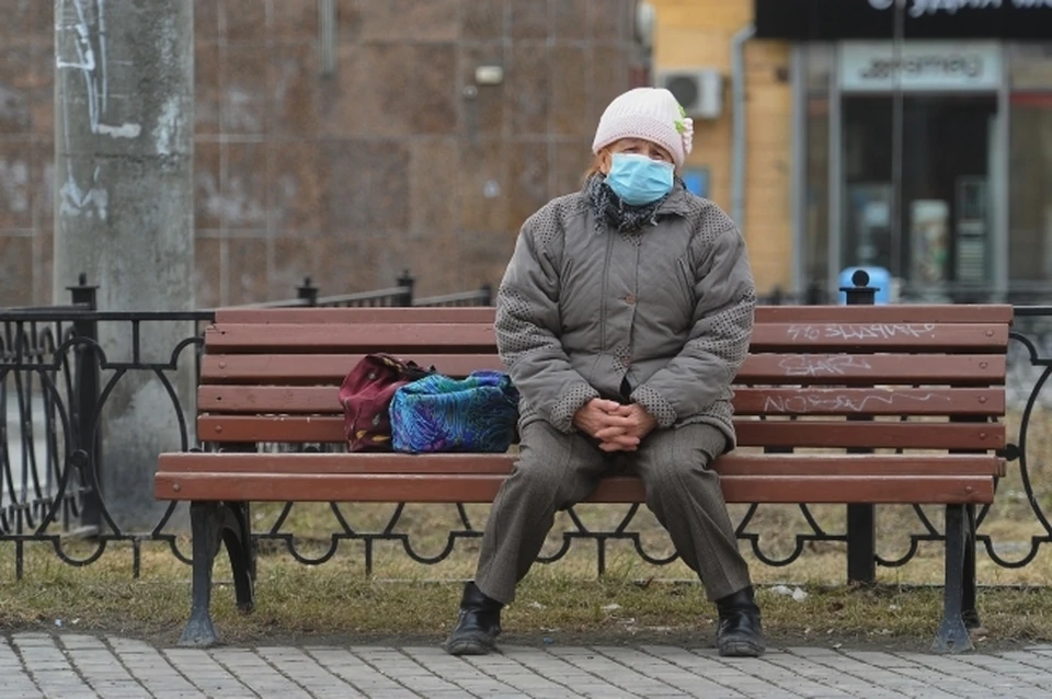 Пенсионерам предписано продолжать самоизолироваться