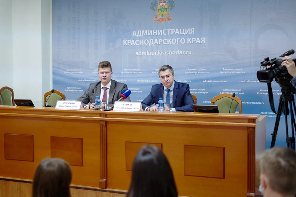 Фото: пресс-служба администрации Краснодарского края.