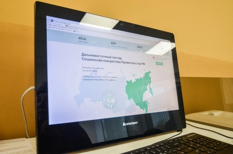 В Хабаровском крае начали досрочно оформлять в собственность «дальневосточные гектары» ФОТО: Потоцкий Александр