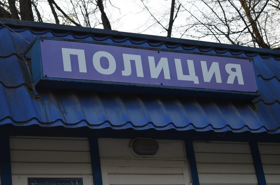 Сотрудникам полиции удалось найти грабителя