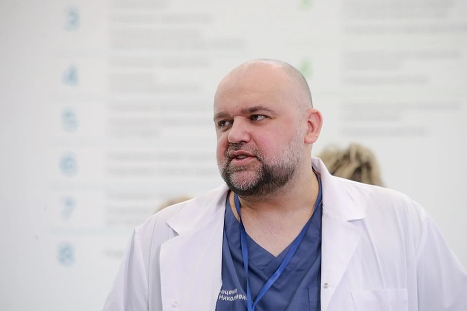 Главный врач 40-й городской больницы в Коммунарке Денис Проценко