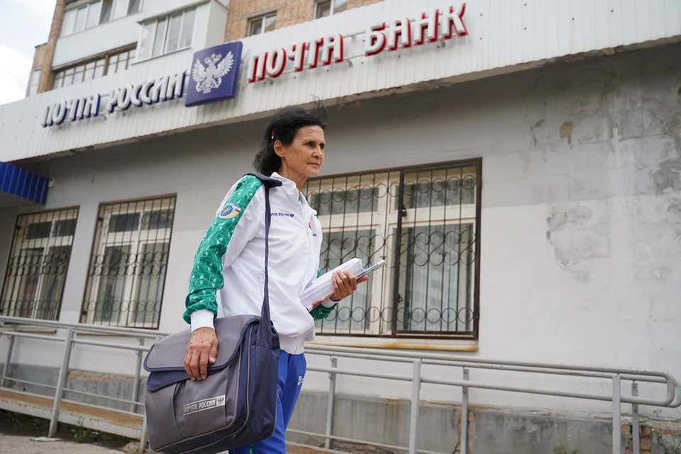 Оплатить налог можно сразу после получения письма прямо у почтальона