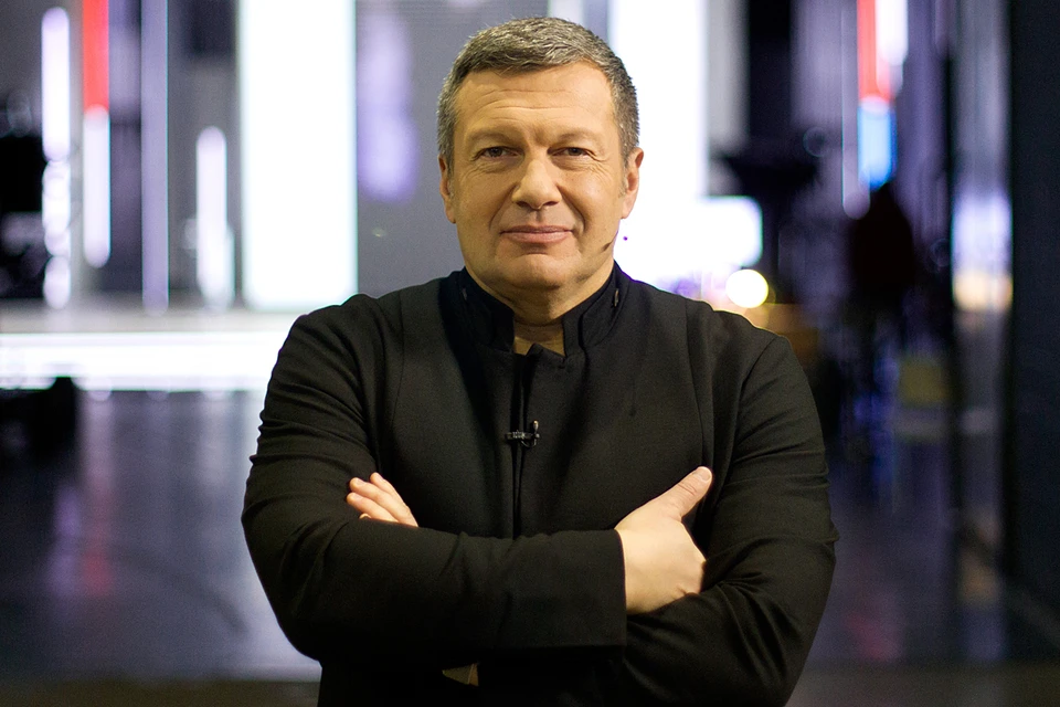 Сегодня телеведущий Владимир Соловьев празднует 57-ой день рождения