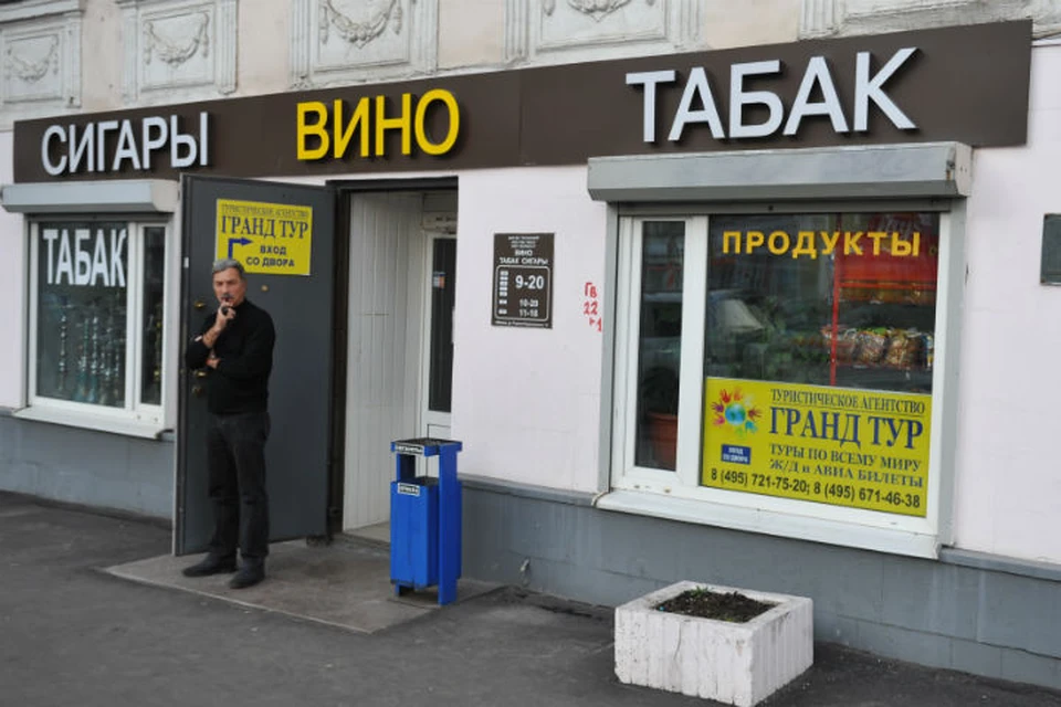 Ярославцы заработали на «левых» сигаретах 300 миллионов рублей