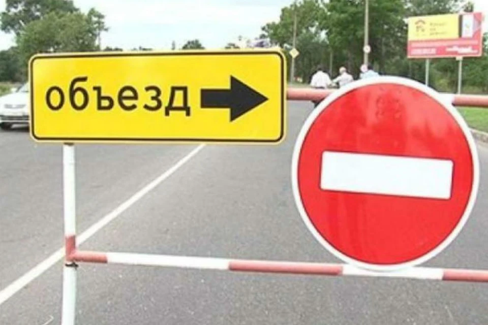 На время ремонта дороги изменится схема движения автобусных маршрутов. ФОТО: администрация Рыбинска