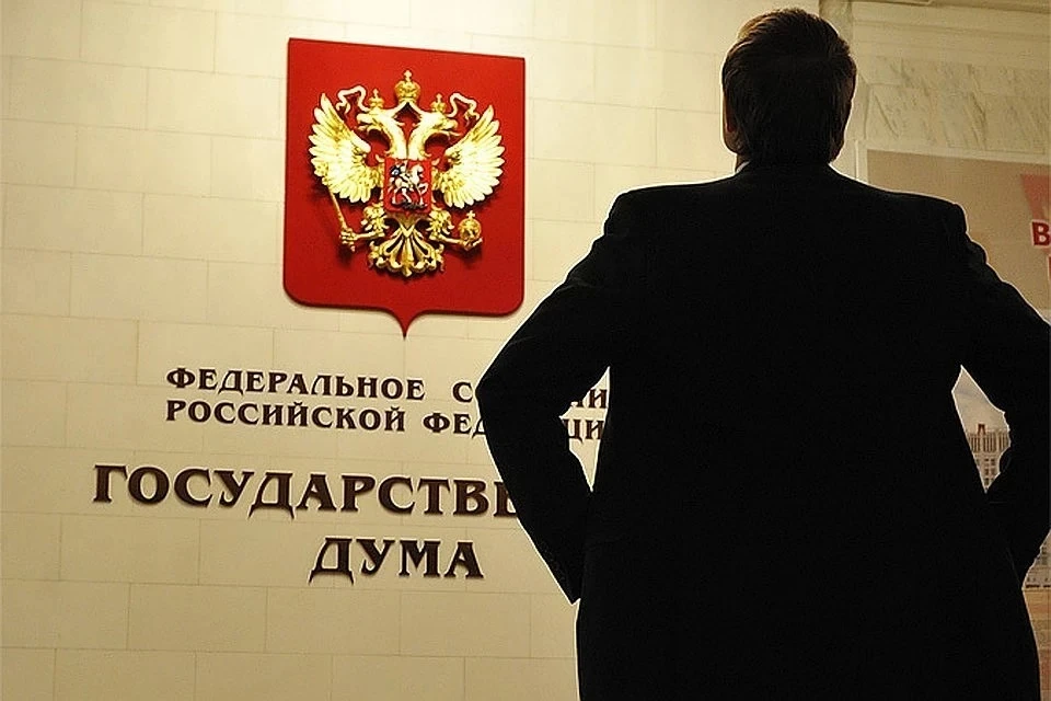 В Госдуме прокомментировали санкции ЕС И Великобритании против России